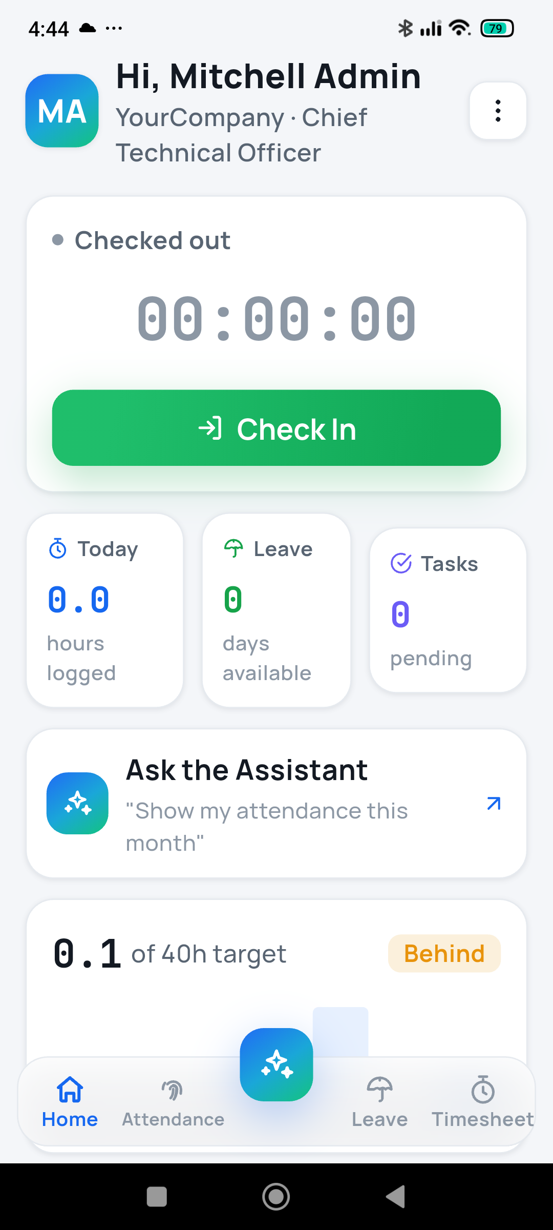 OHINT Workforce home
